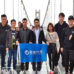 盈香生態(tài)園團建 - 佛山